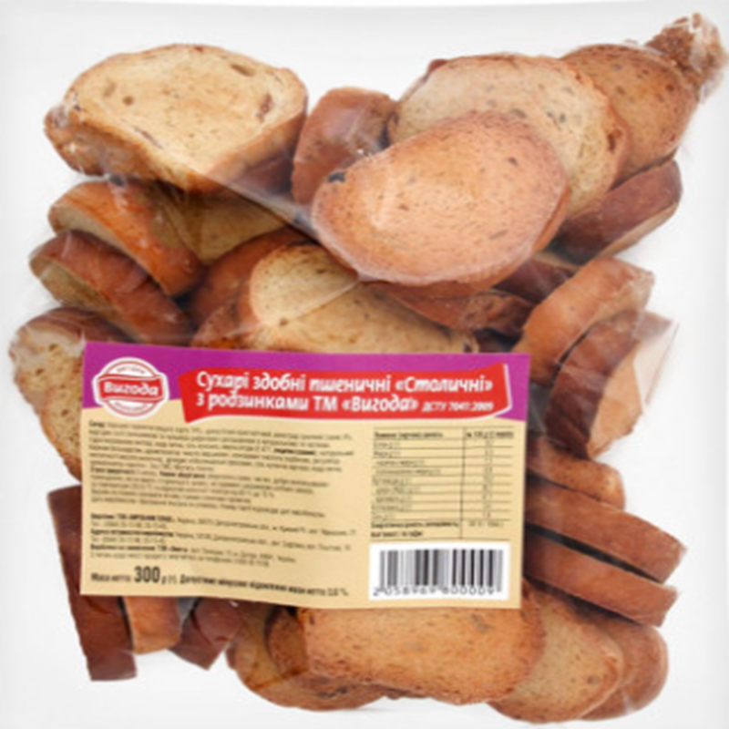 Сухарі фасовані